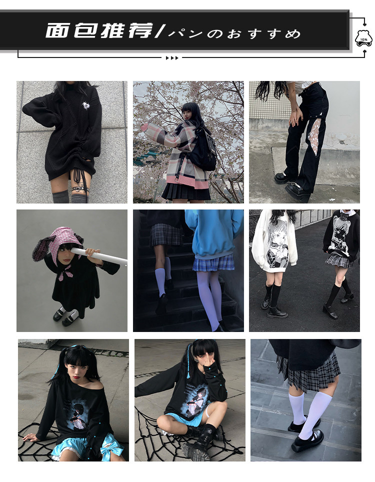 Пользователь 20210911