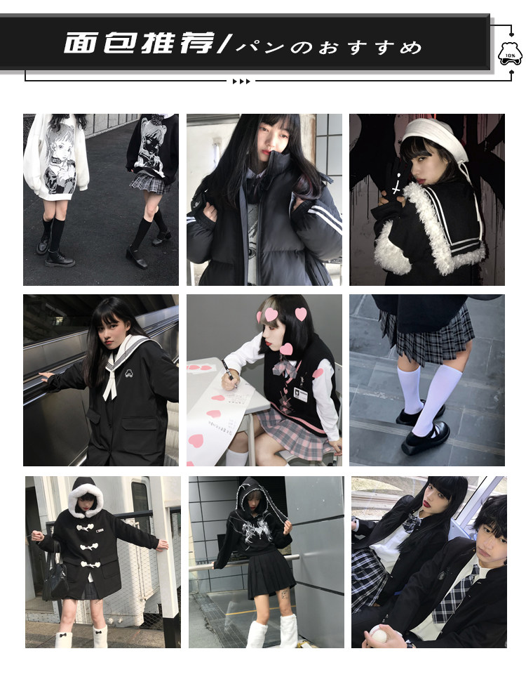 Пользователь 20200620