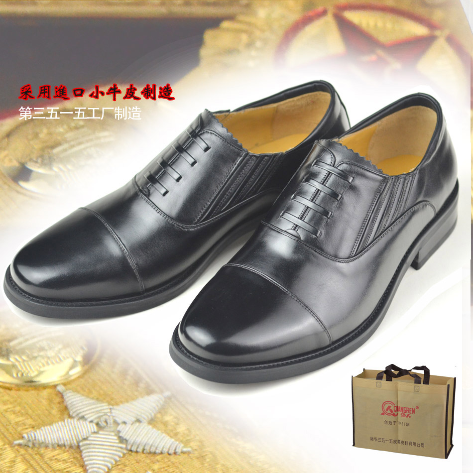 3515 will J leather shoes calfskin formal leather shoes business leather shoes suit leather shoes three-joint leather shoes