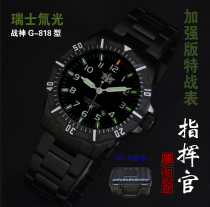 War God G-818 Commander Tactical Table Black Steel Version Tritium Gas Self Luminous Night Light Table Mens Watch Outdoor