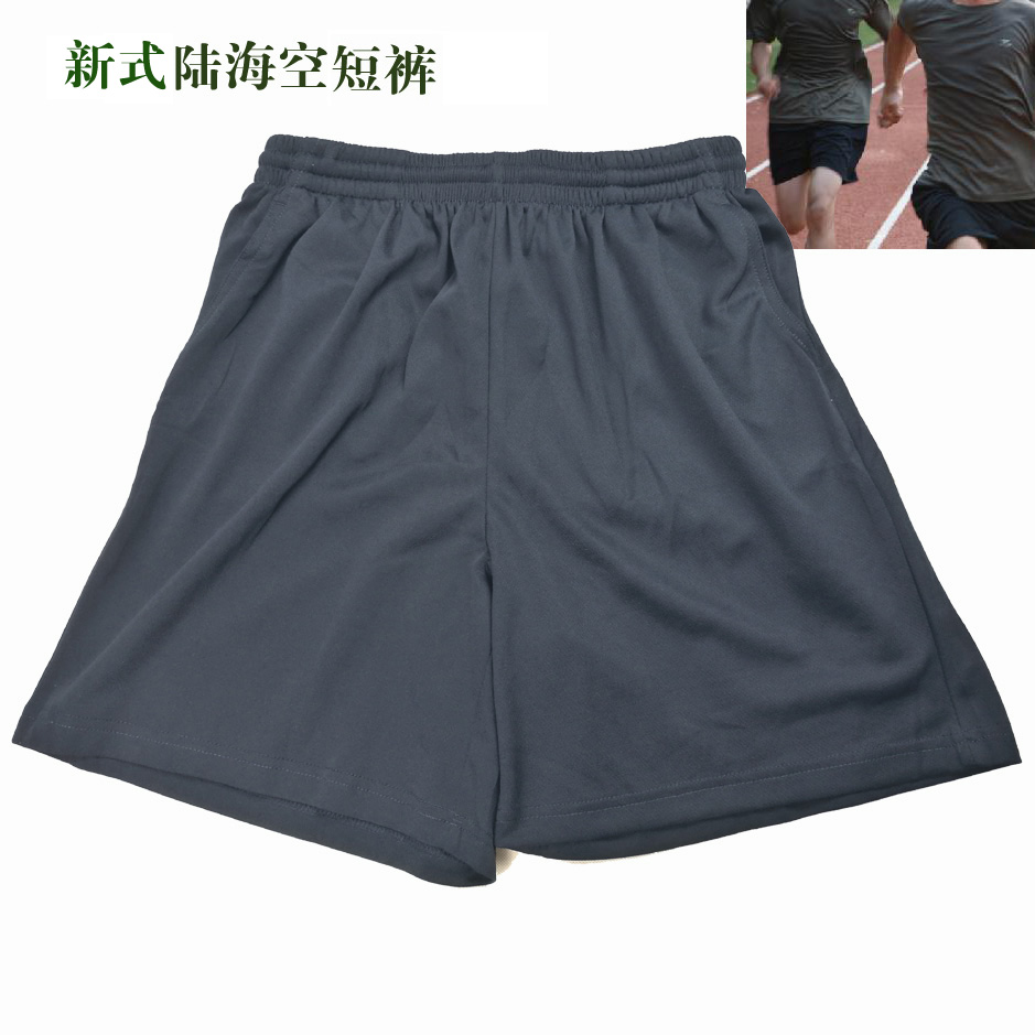 blue shorts running casual wear very cool