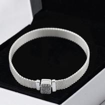Pandora Pandora Official Reflexions Shining Chain Buckle Flat Strap Bracelet Female 599166C01
