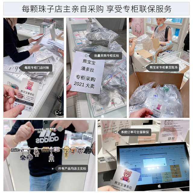 Pandora beads Pandora official website double ring pavé zircon 925 silver silicone fixed clip 798422C01