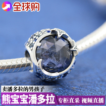 Pandora Pandoras official website 925 silver interstellar series shining stars and moonlights 799209C01 gift