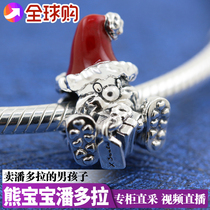 Pandora Pandora official website Santa Claus with gift string jewelry beads pendant bracelet female 799213C01