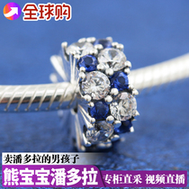 pandora pandora official website shining clear star blue zircon fixed clip bead 799171C01