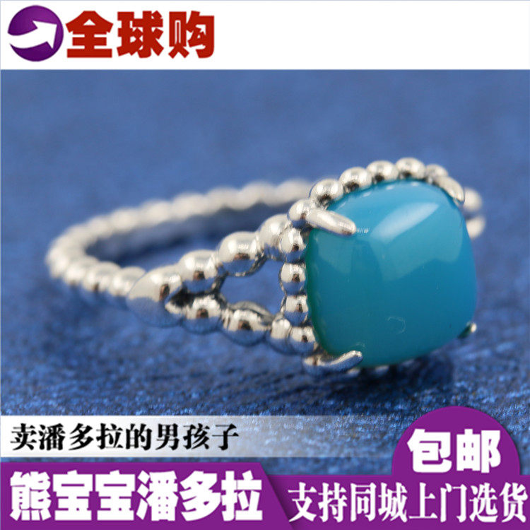 Spot Pandora Pandora Counter Peacock Blue Zircon ring 197188NSC