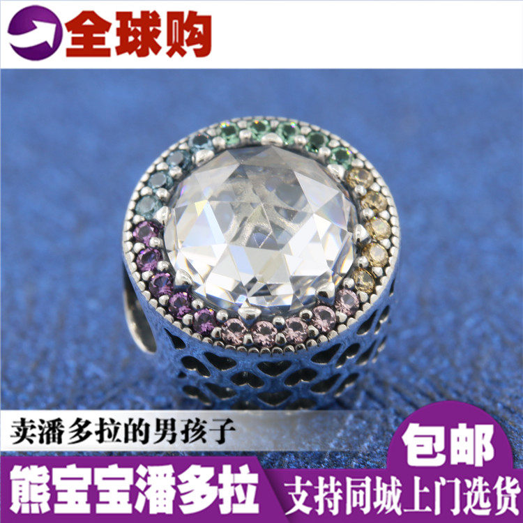 Spot Pandora Pandora Counter Summer New Rainbow Cat Eye String 791725CZMX