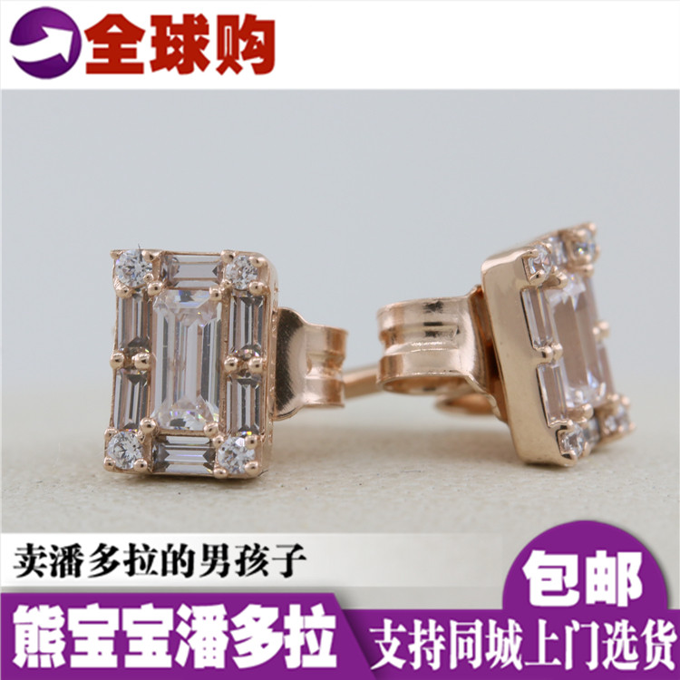 Pandora Pandora rose gold crystal icicle ear pin 287567CZ fashion personality earrings earrings female