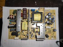 Original Skyworth 32M30SW power supply 5800-P32TTU-0160 package machine warranty 90 days