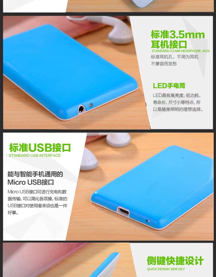 Đáng yêu sinh con đèn pin chờ một trái nhỏ tùng thẻ M5 Dual SIM điện thoại di động điện thoại nhỏ dài - Điện thoại di động điện thoại lenovo
