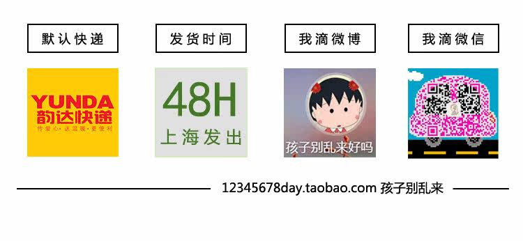 Accessoire coiffure - Ref 1204487 Image 5