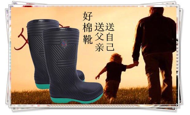 Chaussures - bottes caoutchouc homme pour hiver - semelle tendon - Ref 963898 Image 10