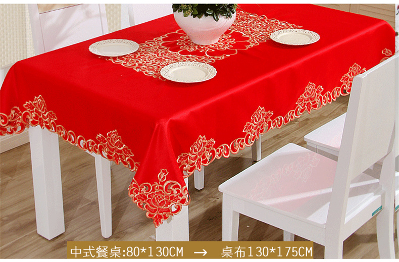 Lễ hội lớn châu Âu màu đỏ bàn cờ thêu cà phê vải bàn vải vải bàn ghế bọc đệm khăn trải bàn vuông - Khăn trải bàn khăn trải bàn đen