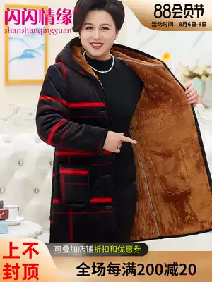200 kg fat mother winter cotton coat female middle-aged and elderly women's clothing plus fat plus size medium and long version plus velvet thick coat