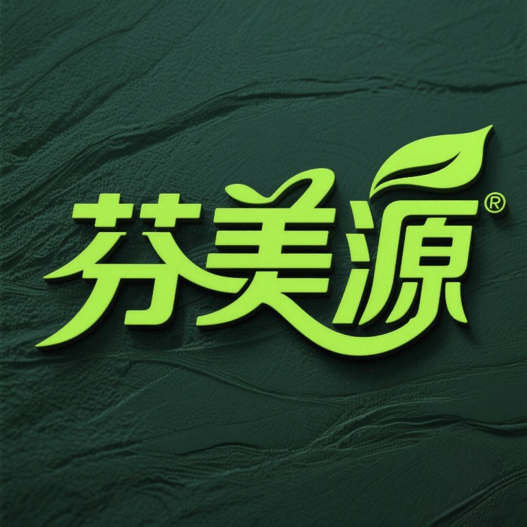 芬美源的LOGO