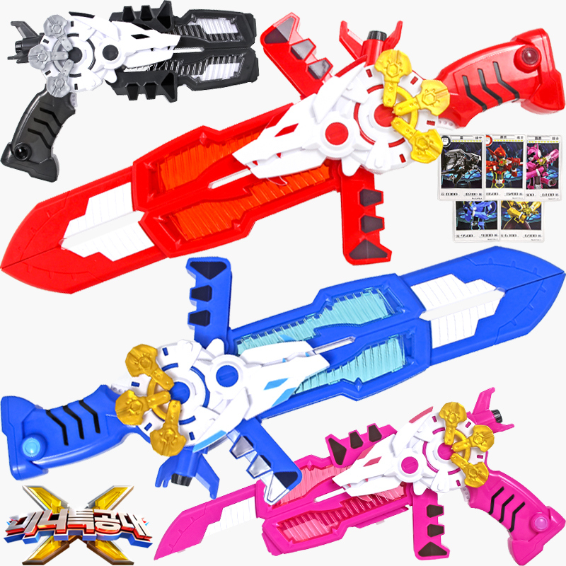 Glowing Morphing Sword Mini Task Force Gun Toy Light Gun x Ray Weapon Sound Light Knife Kids Boy Girl