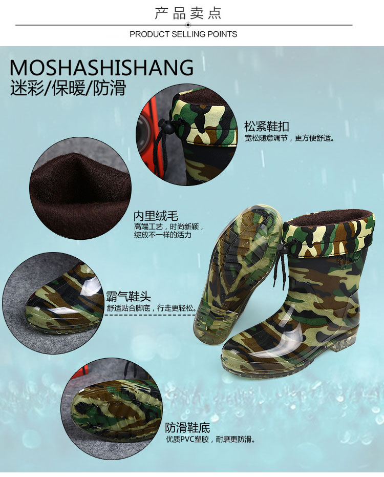 Mùa thu và mùa đông của nam giới mưa khởi động trong ống mưa khởi động của nam giới dành cho người lớn khởi động cao su giày không trượt không thấm nước giày cá ngắn tay áo giày giày nước ủng đi mưa