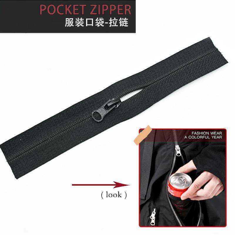 3号尼龙反装口袋拉链户外防晒衣服男女防风衣夹克衫薄款服装辅料