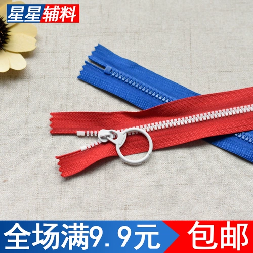 Кольцо, карманные штаны, аксессуары, 20/25см, 3 размер