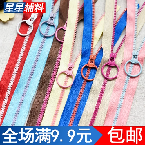 Кольцо, карманные штаны, аксессуары, 20/25см, 3 размер