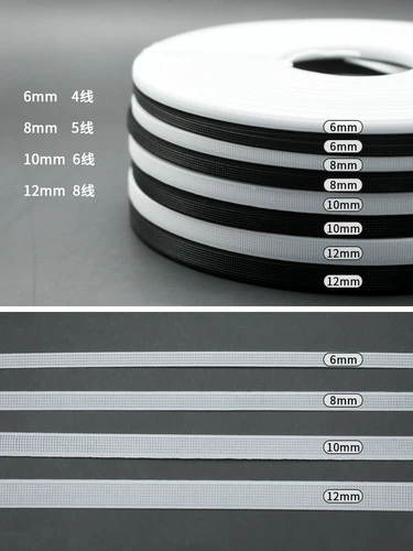 Импортированная 6-12 мм четырехниточная одежда, поддержка юбки из рыбьей кости, поддержка свадебного платья, юбка, поддержка шитья, поддержка бюстгальтера из рыбьей кости, аксессуары для поддержки рыбьей кости