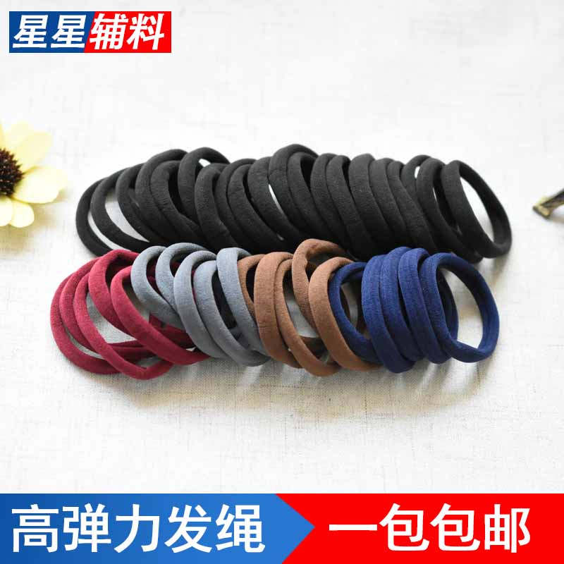 Seamless hair ring high elastic hair ring hair ring 2021 new hair ring rubber band female head durable black hair rope