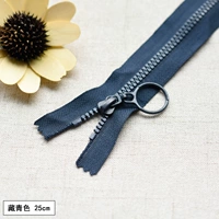 ВМС синий 【25 см】 один