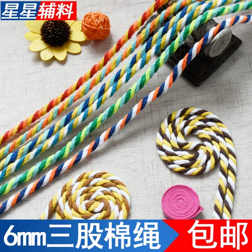 Плетеные штаны, мешочек, 6mm, связать своими руками, на шнурках