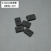 20 мм-10 мм черная рыбная костяная крышка 20 20