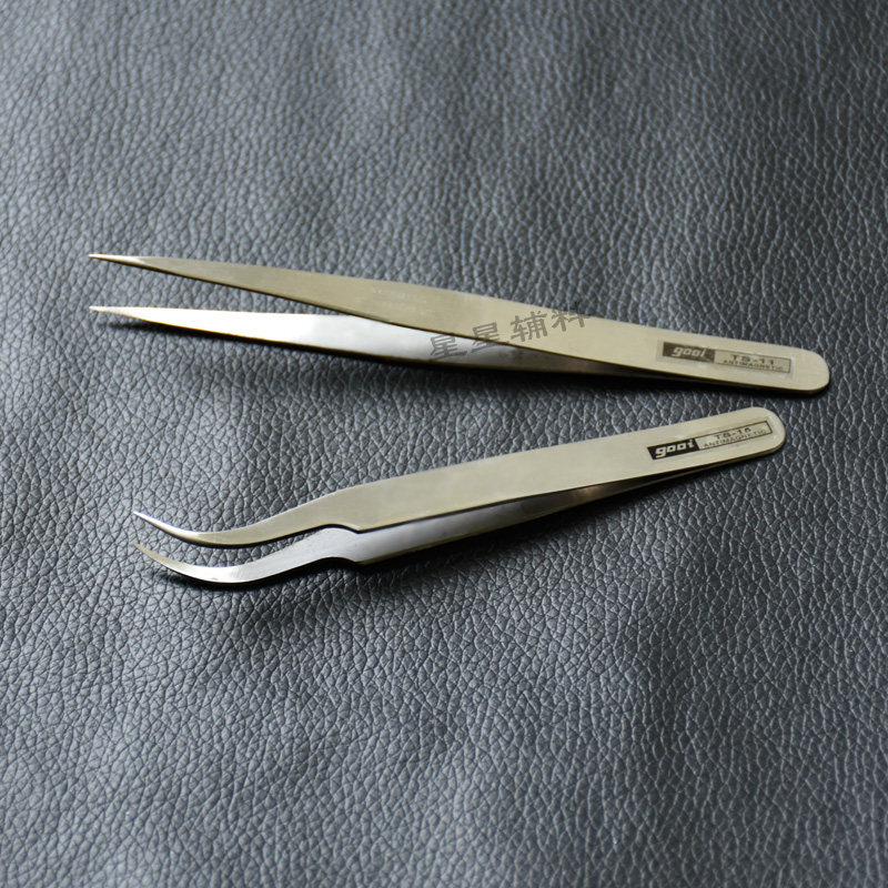 [USD 5.05] Imported stainless steel precision tweezers hair removal and