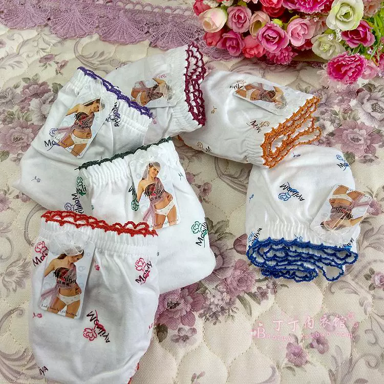 4 包邮 Bao Luyi Meng Lihua Đồ lót cotton nữ 100% cotton in quần short eo thấp