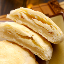 Taiwan specialty Lixiang Dajia Shi Sun Cake Meringue pastry Office snacks 6 pieces with hand gift box