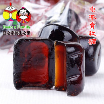 Taiwan imported snack bean home Turtle Cream fairy grass soft candy office snack after meal dessert