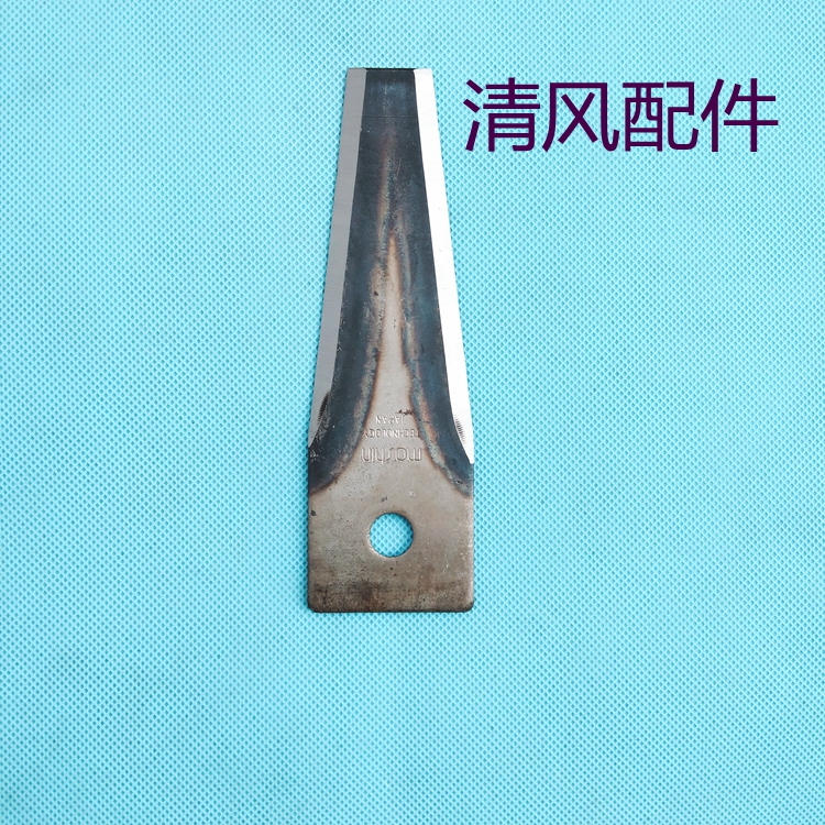 Yanmar harvester accessories 70 82 85G 880 grass blade grass cutting knife moving knife Taizhou golden spike