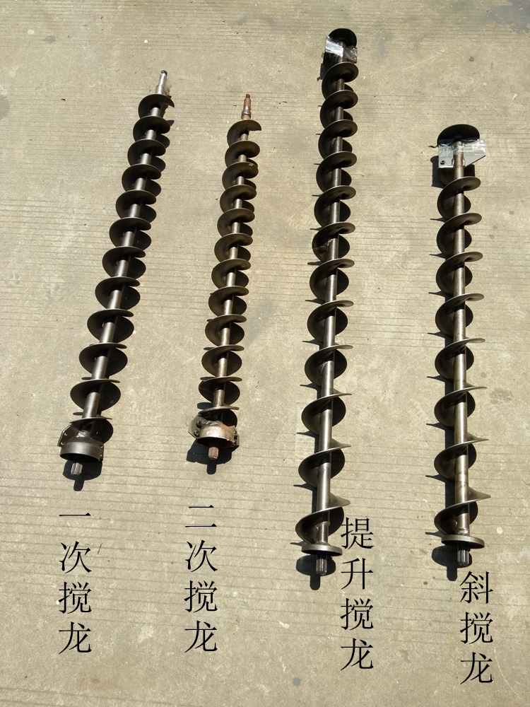 Yanmar harvester accessories Yanmar 70 82 old 85 accessories full car stirring dragon