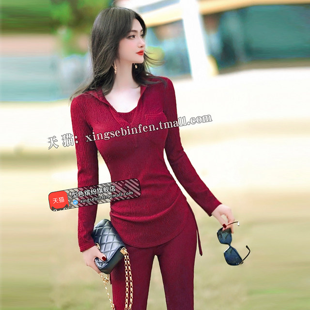 ໂສ້ງຂາຍາວ micro-flared ສູງ 2024 2024 ພາກຮຽນ spring sexy wrinkled celebrity suit casual style