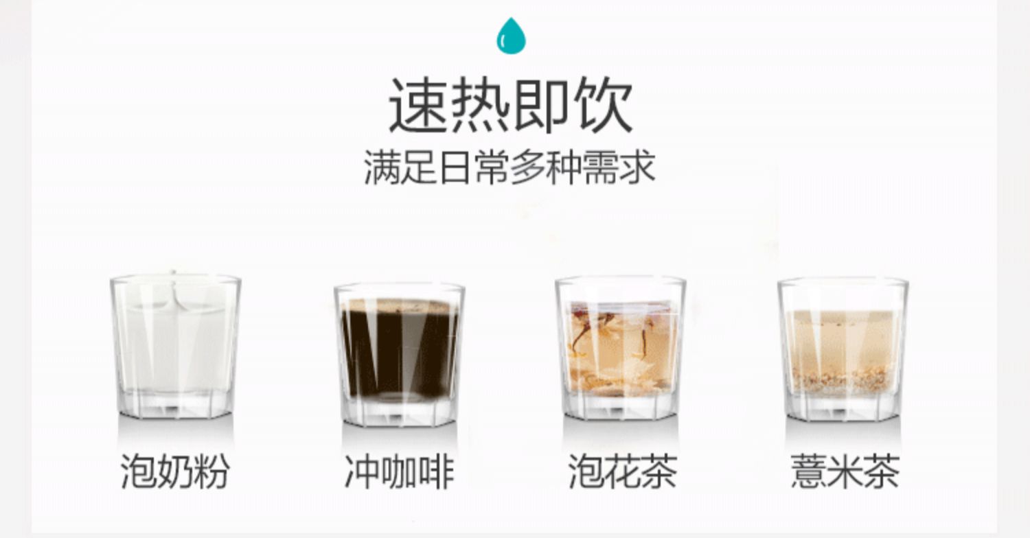 Đài phun nước thiên thần nhà đứng tự động thông minh nhỏ đóng chai văn phòng nước nóng với tốc độ nóng lạnh 2647 - Nước quả máy lọc nước karofi od138