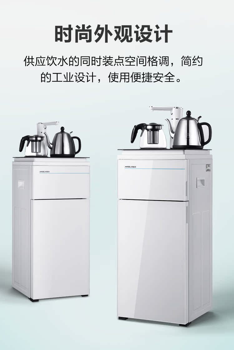 máy lọc nước hydrogen kangaroo Angel bar bar tủ phụ nước quả dưới xô thẳng đứng phòng khách đa chức năng tự động thông minh - Nước quả kangaroo máy lọc nước