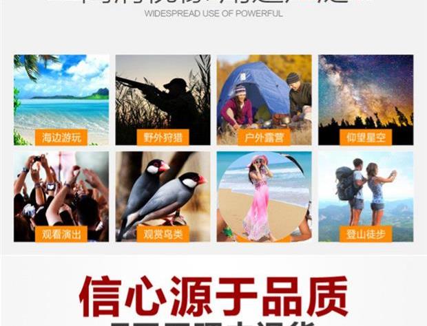 . 8 lần độ phân giải cao ánh sáng ban đêm tầm nhìn thấp ánh sáng ban đêm máy ảnh điện thoại di động 1000 mét - Kính viễn vọng / Kính / Kính ngoài trời ống nhòm hồng ngoại xuyên màn đêm
