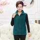 Kích thước lớn mẹ tải vest lông cừu trung niên phụ nữ mùa xuân và mùa thu bắt thời trang nữ cao cấp