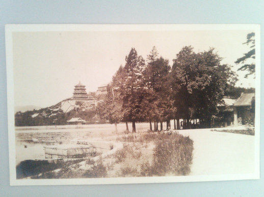Late Qing Dynasty Stamp Collection 4 old postcards (joint sale)