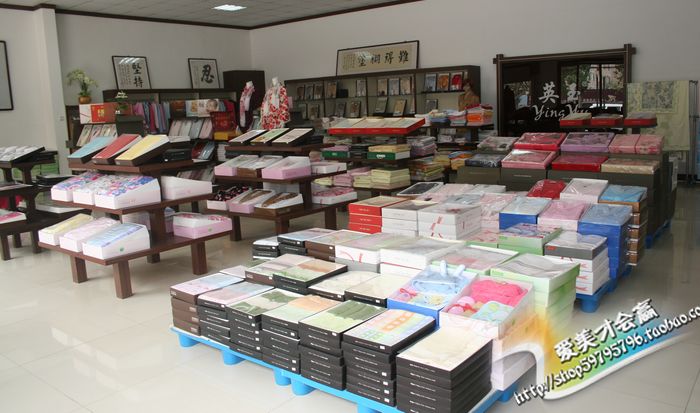 Peignoir - Ref 596002 Image 15