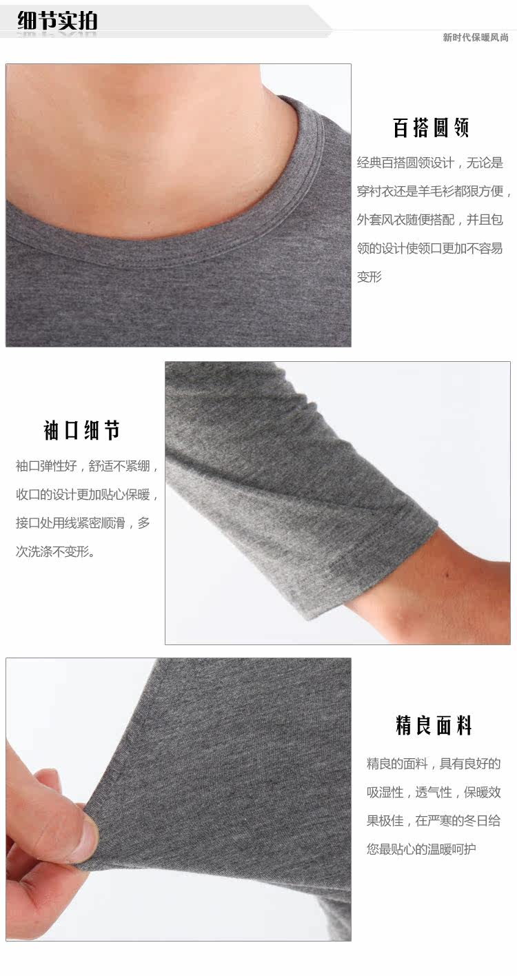 Corset amincissant - Ref 687873 Image 15