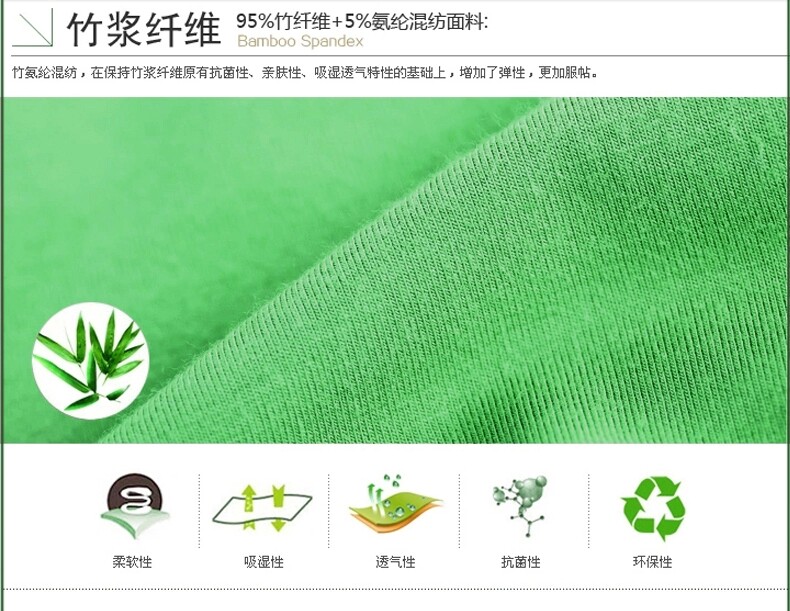 Corset amincissant - Ref 687873 Image 19