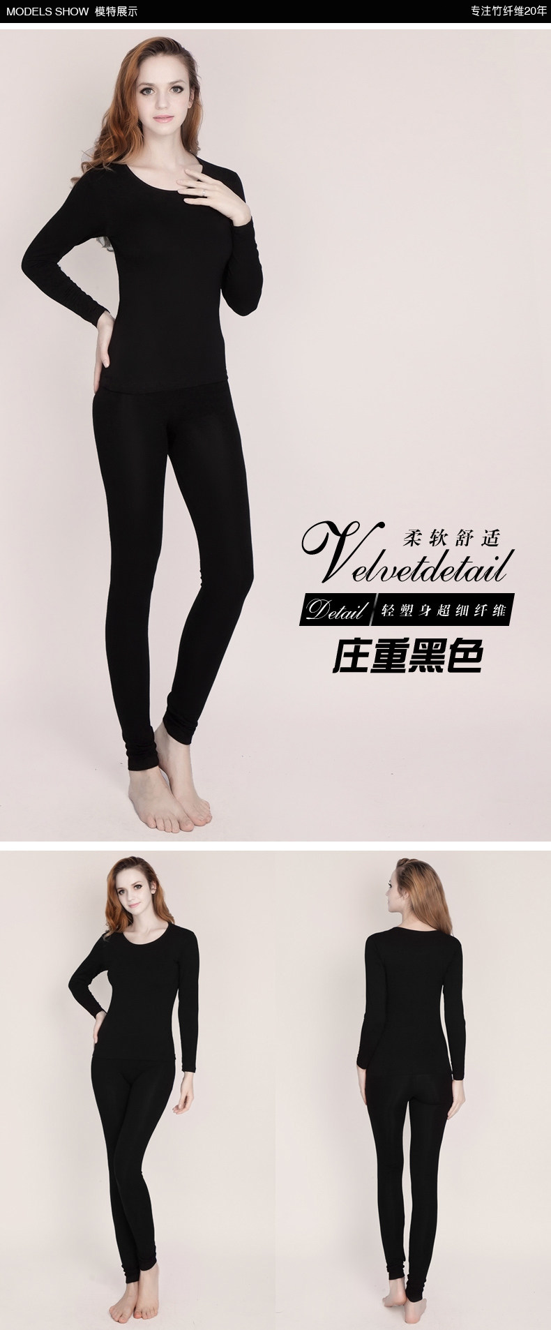 Corset amincissant - Ref 687873 Image 9