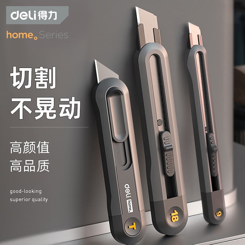 Able Beauty Tool Wall Paper Knife delivery knife Knife Engraving Knife Small Demolition Express Cut Paper Fine Arts Students Special Open Case Knife Tool