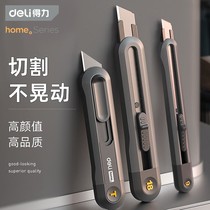 Able Beauty Tool Wall Paper Knife delivery knife Knife Engraving Knife Small Demolition Express Cut Paper Fine Arts Students Special Open Case Knife Tool