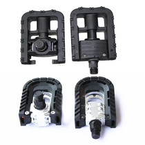 New teanette universal electric bike down-to-earth aluminum alloy folding foot pedal Mountain riding bike accessories