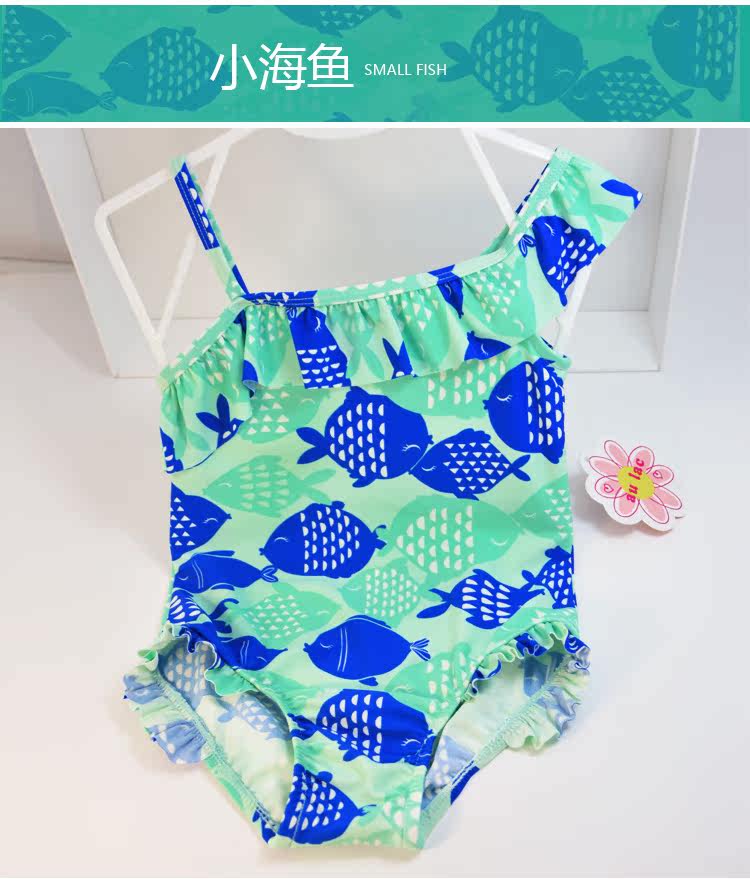 Maillot de bain fille OTHER   - Ref 2549763 Image 41